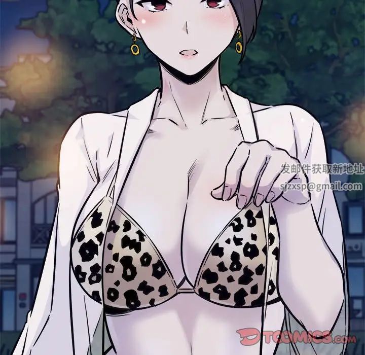 最惨房东并不惨第72话