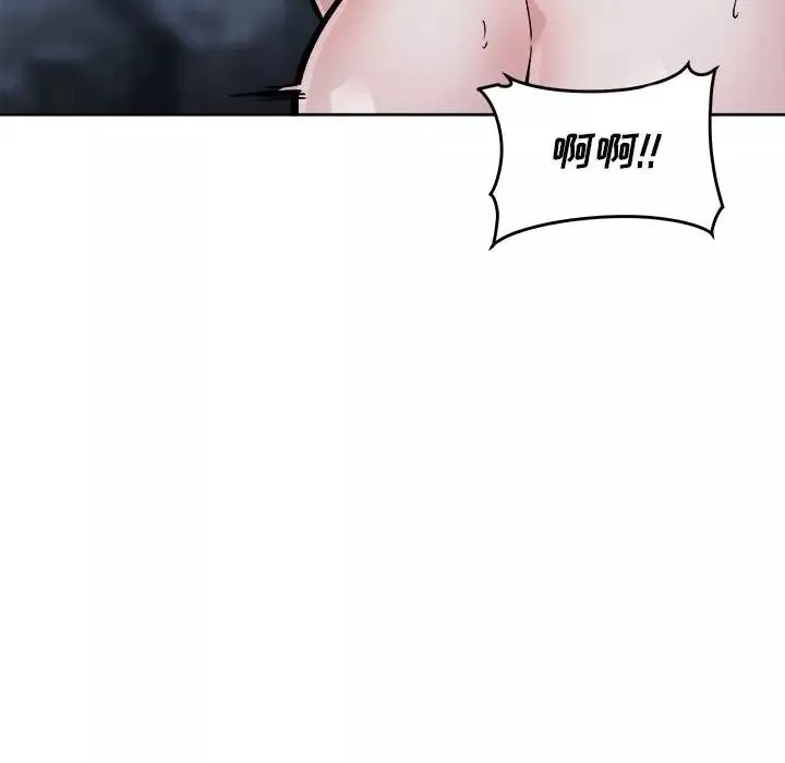 最慘房東並不慘第74話
