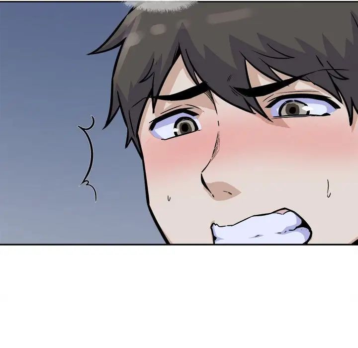 最慘房東並不慘第74話