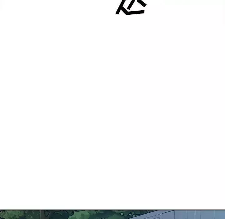 最惨房东并不惨-第74话 - 图片 136