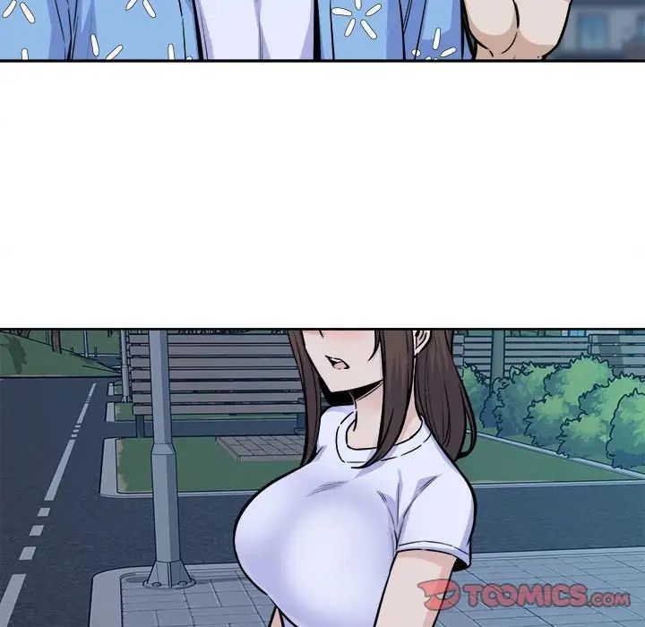 最惨房东并不惨第74话