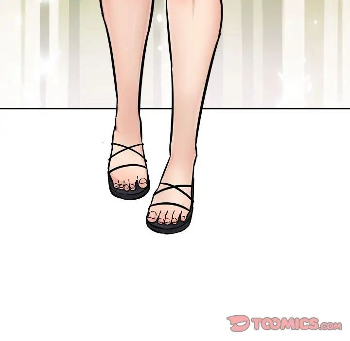 最惨房东并不惨第74话