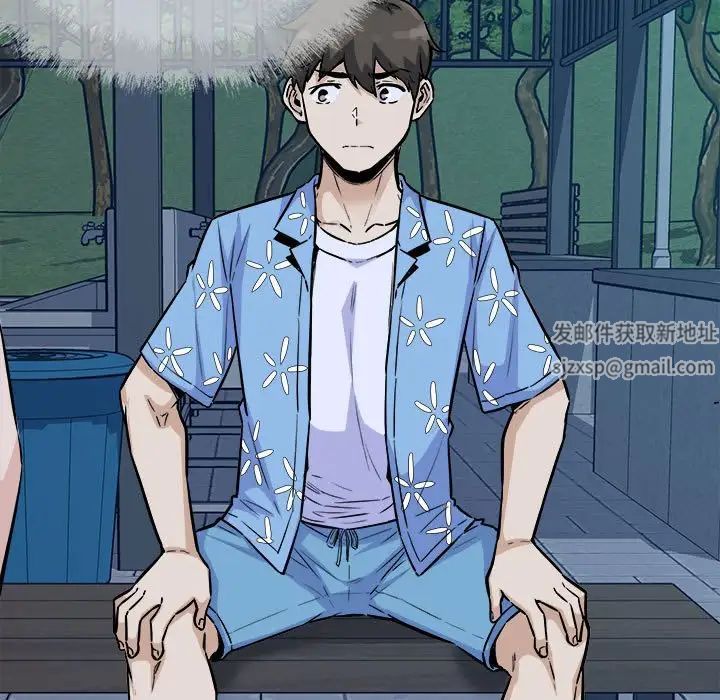 最惨房东并不惨第75话