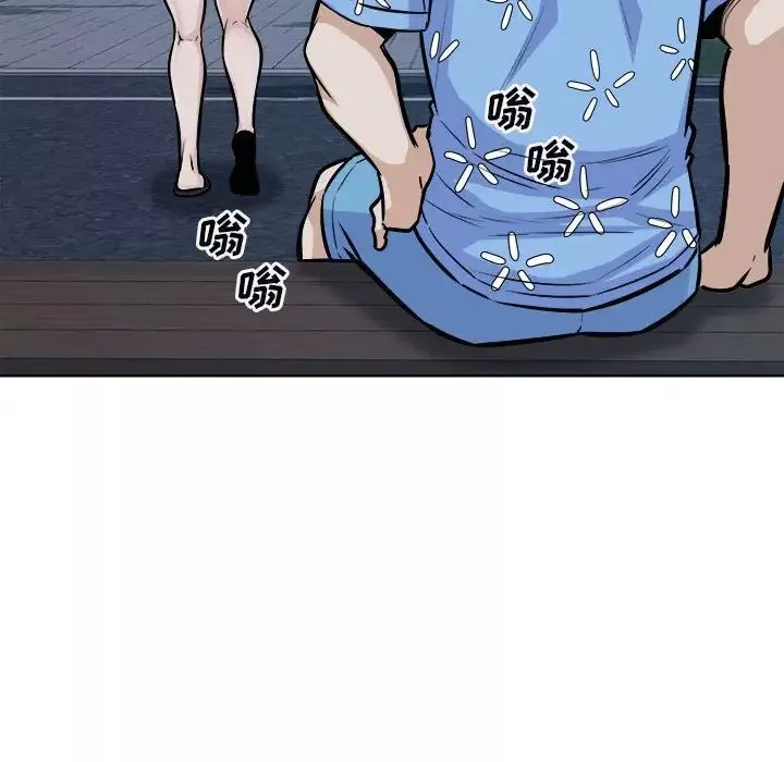 最惨房东并不惨-第75话 - 图片 152