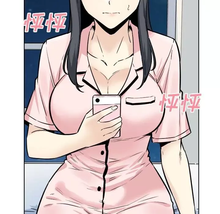 最惨房东并不惨-第76话 - 图片 89