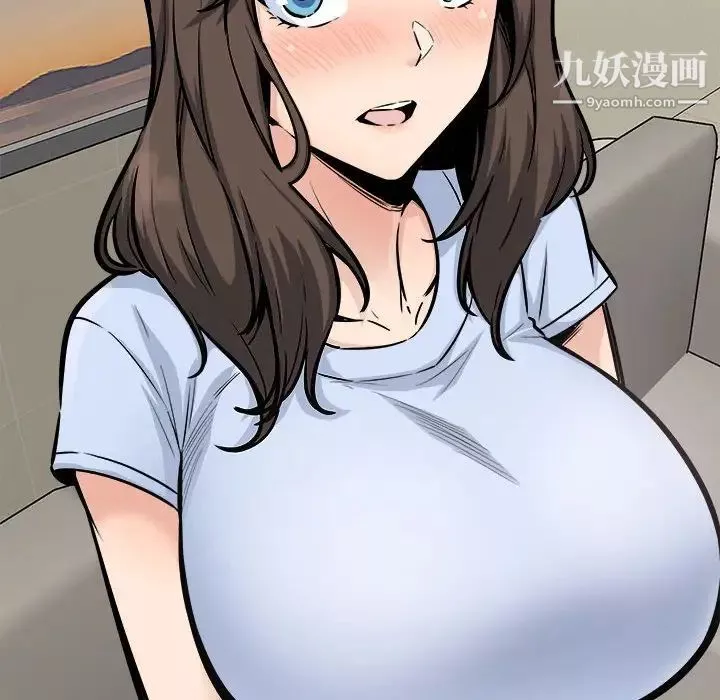 最慘房東並不慘第79話