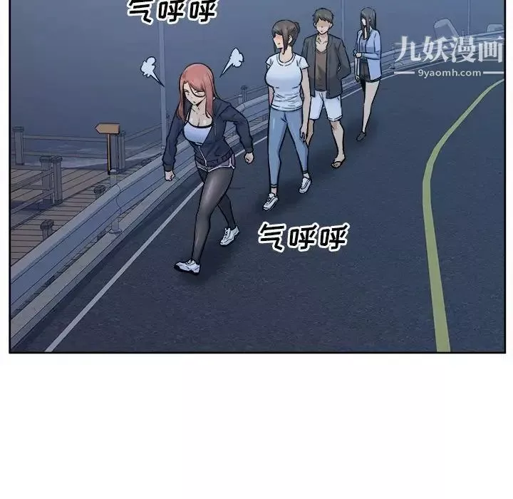 最惨房东并不惨-第83话 - 图片 82