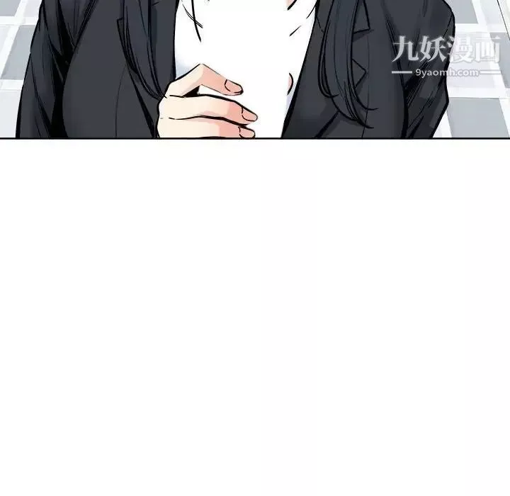 最慘房東並不慘第89話