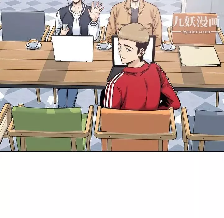 最慘房東並不慘第89話