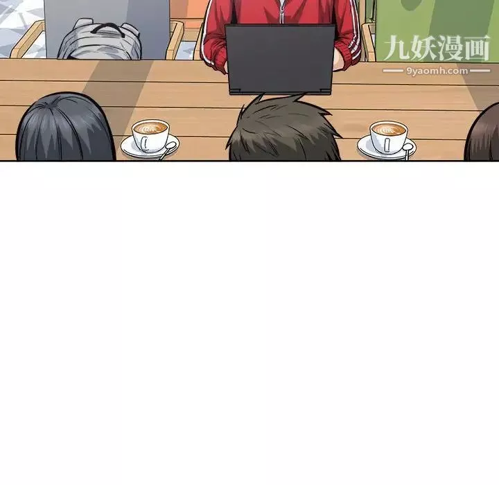 最慘房東並不慘第89話