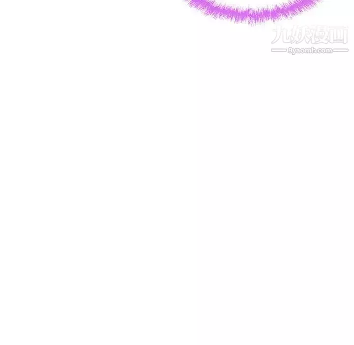 最慘房東並不慘第89話