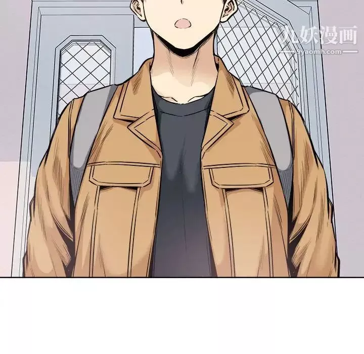 最慘房東並不慘第89話