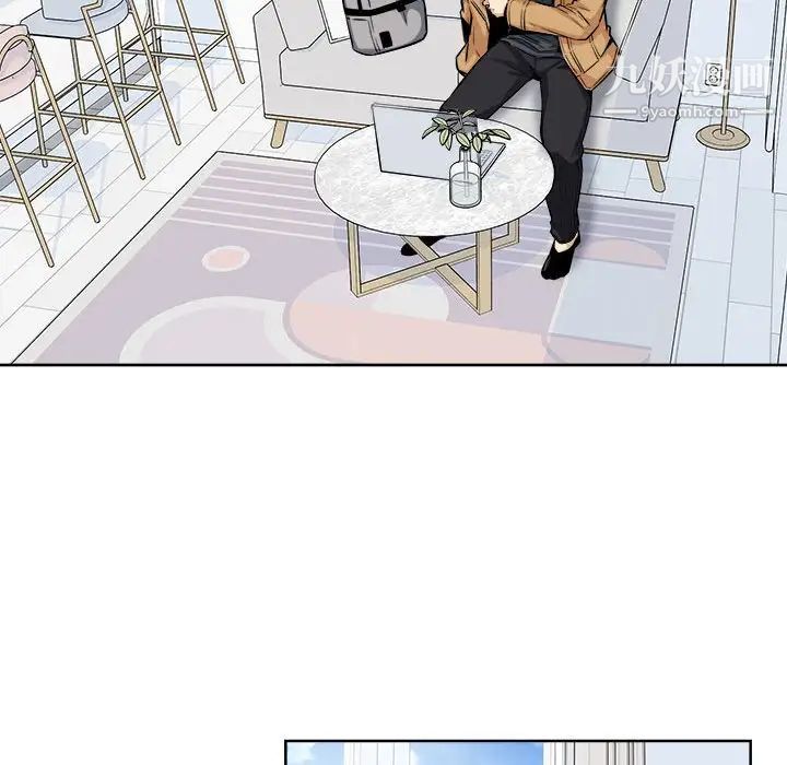 最慘房東並不慘第89話