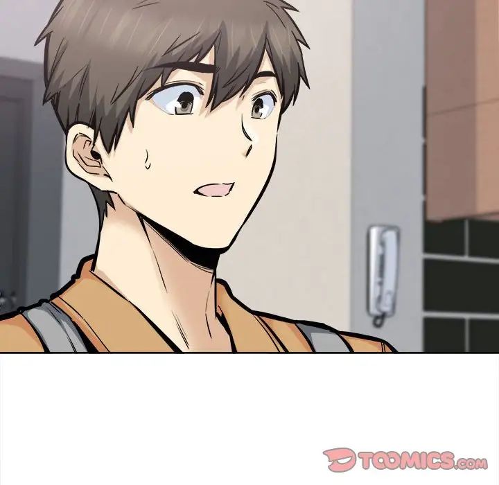 最慘房東並不慘第90話