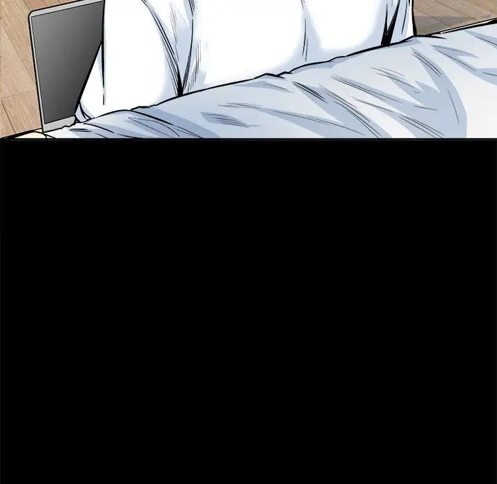 最慘房東並不慘第91話