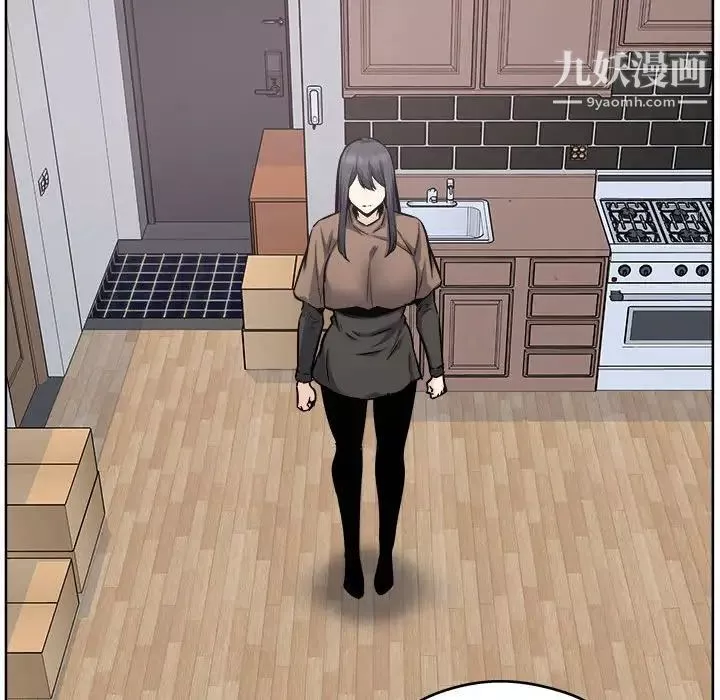 最慘房東並不慘第94話