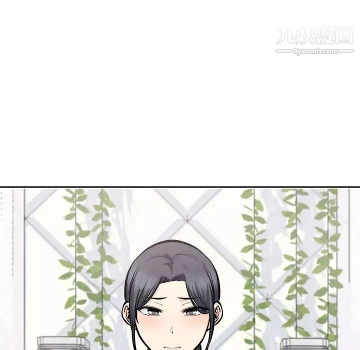 最惨房东并不惨-第100话 - 图片 52