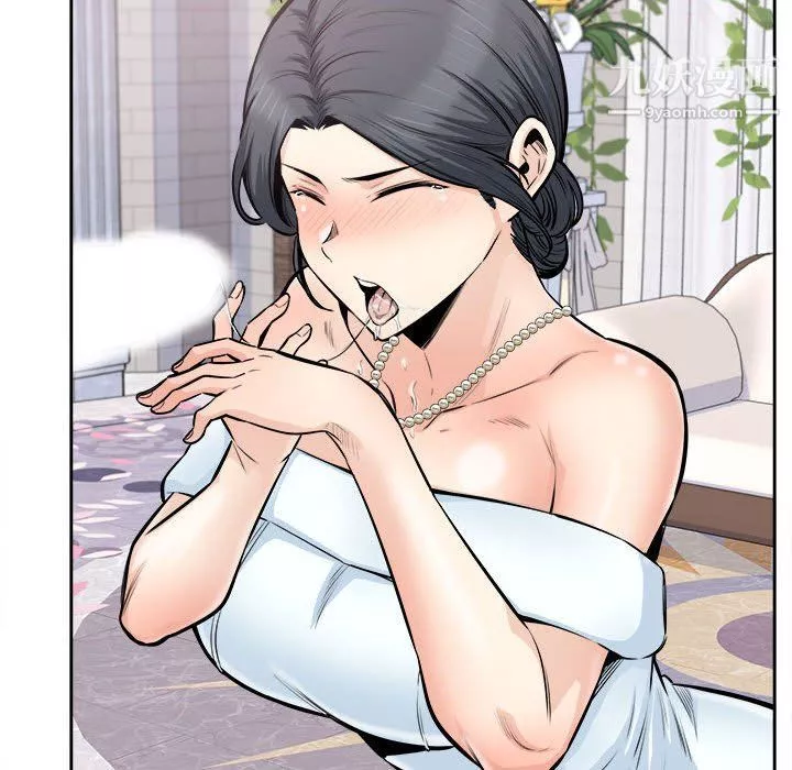 最惨房东并不惨-第101话 - 图片 52