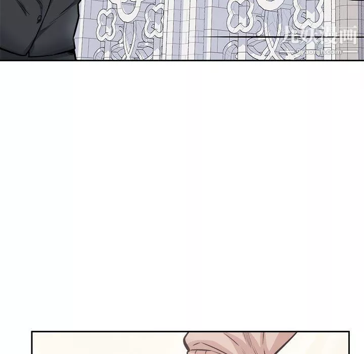 最惨房东并不惨-第103话 - 图片 23
