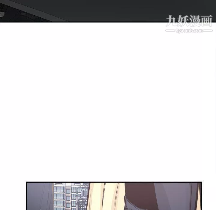 最惨房东并不惨-第103话 - 图片 56