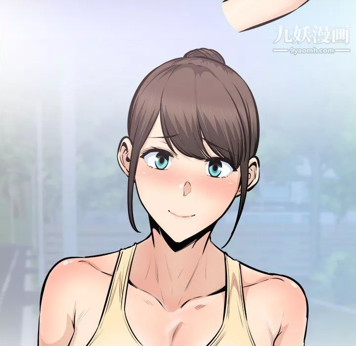最慘房東並不慘第104話
