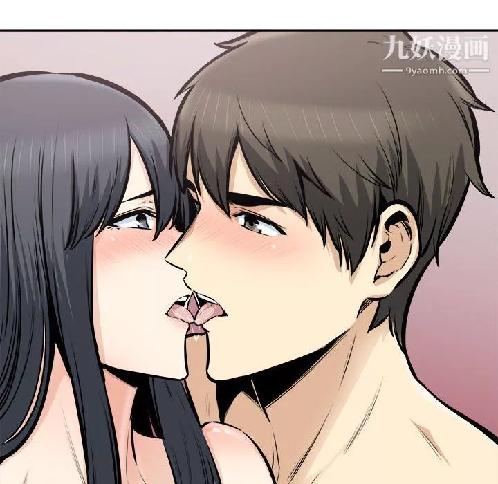 最惨房东并不惨-第104话 - 图片 26