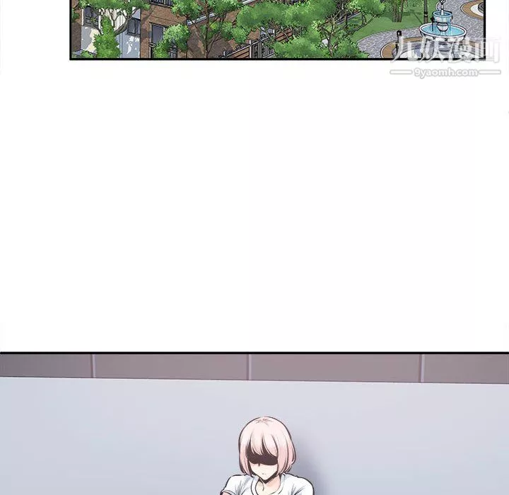 最慘房東並不慘第104話