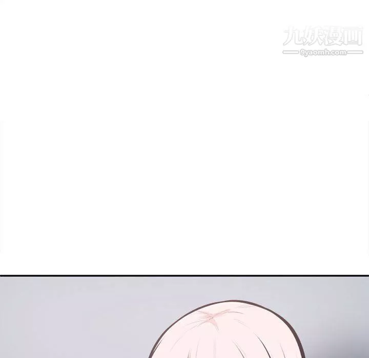 最慘房東並不慘第104話