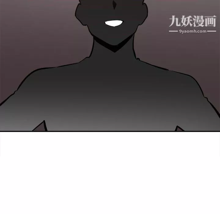 最惨房东并不惨-第104话 - 图片 109