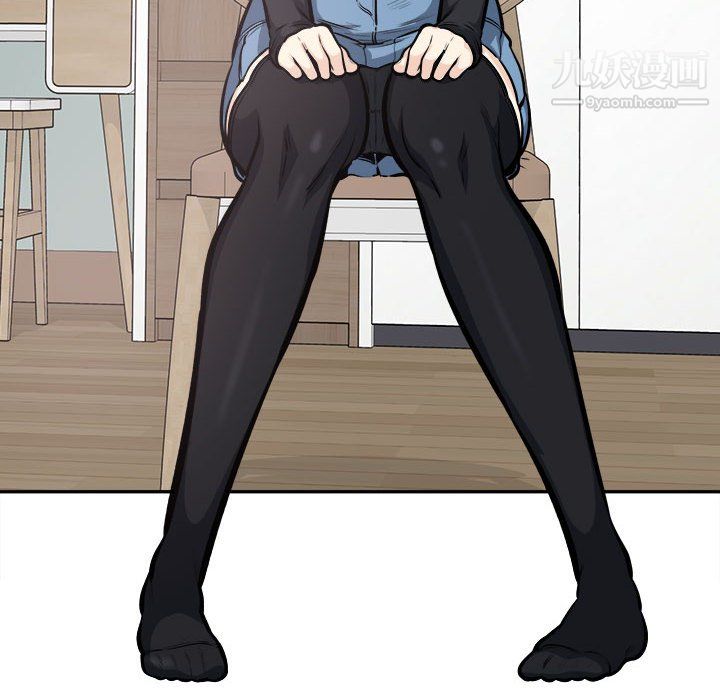 最慘房東並不慘第105話