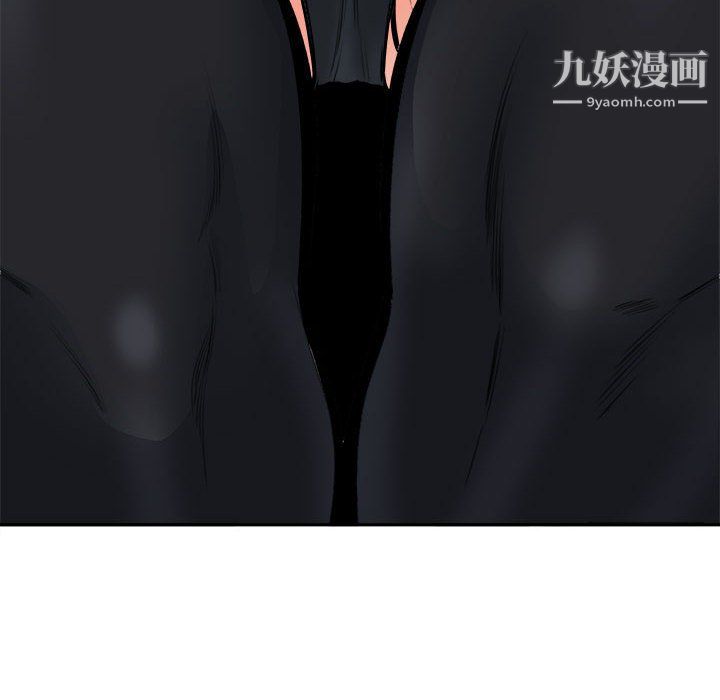 最慘房東並不慘第105話