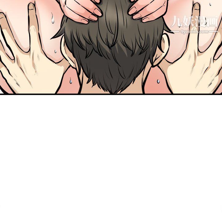 最慘房東並不慘第105話