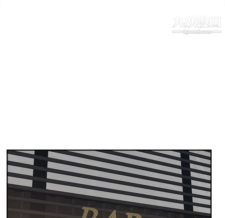 最惨房东并不惨第107话