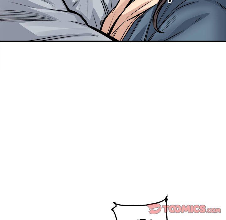 最慘房東並不慘第116話