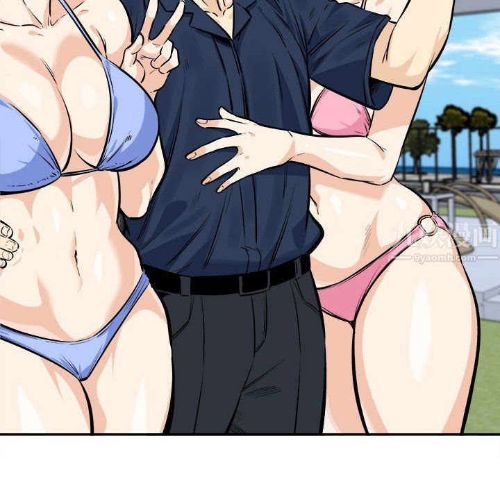 最慘房東並不慘第118話