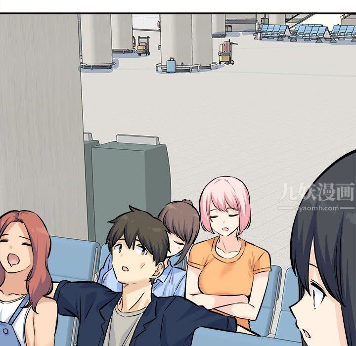 最惨房东并不惨第120话-最终话