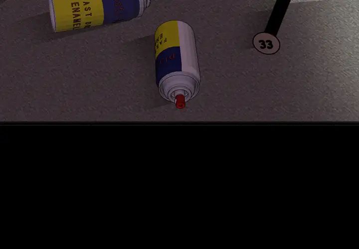 得不到邀请的回忆第1话