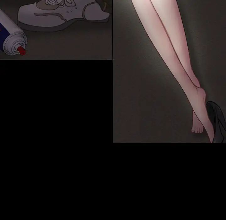 得不到邀请的回忆第1话