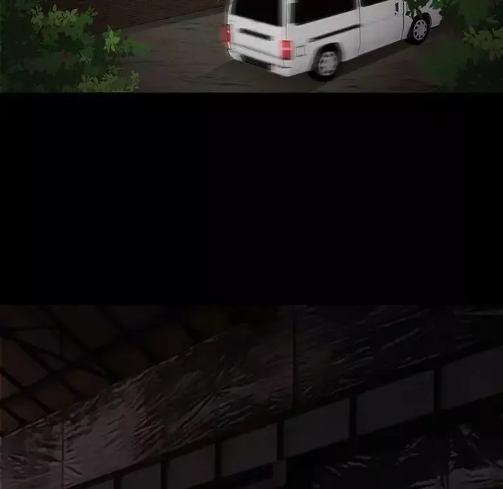 得不到邀請的回憶第1話