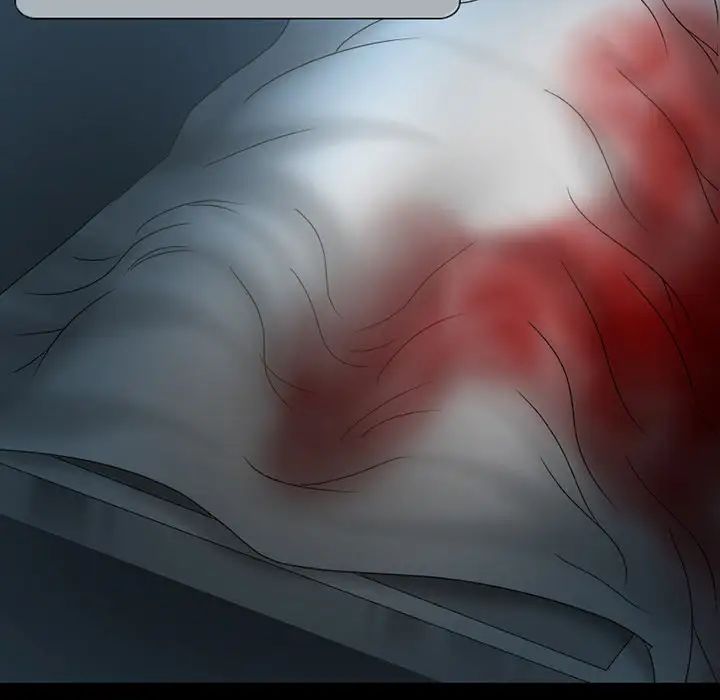 得不到邀请的回忆第2话