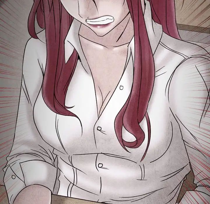 得不到邀请的回忆第3话