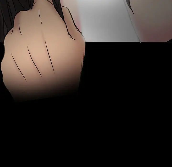 得不到邀请的回忆第3话