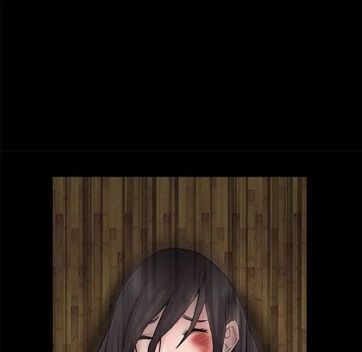 得不到邀请的回忆第4话