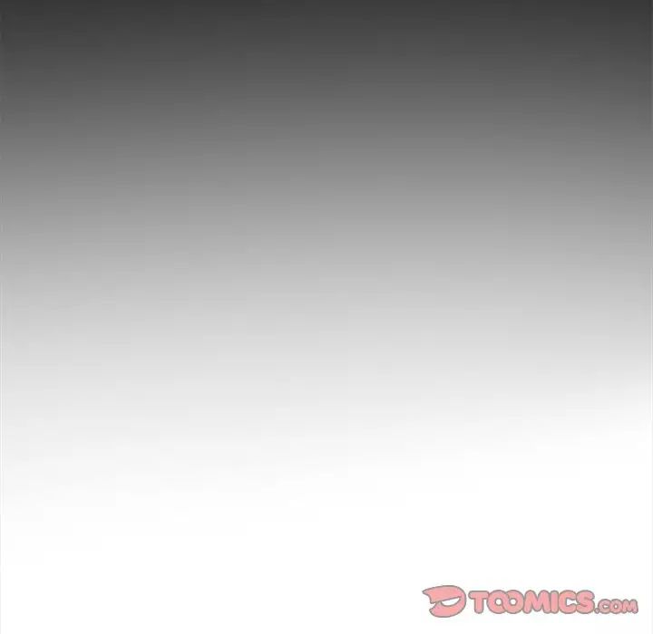 得不到邀请的回忆第4话