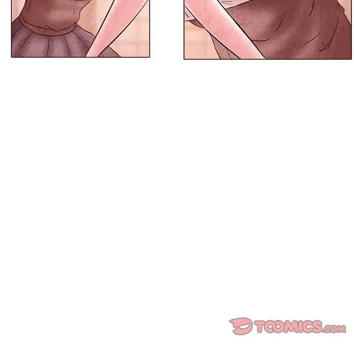 得不到邀請的回憶第4話