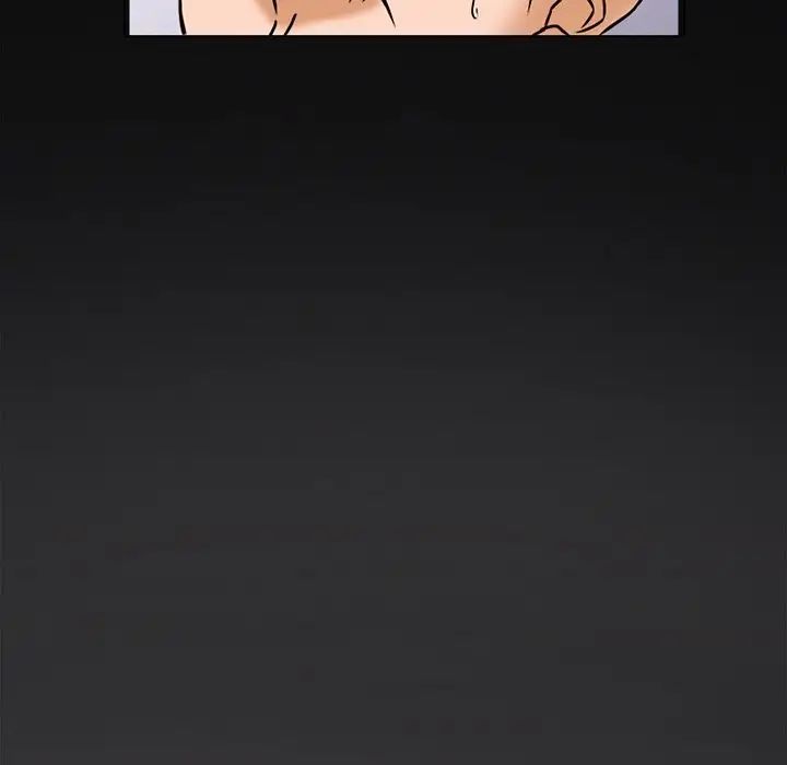 得不到邀请的回忆第5话