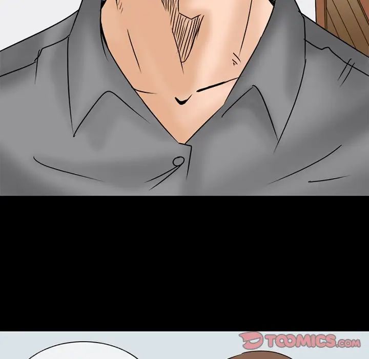 得不到邀請的回憶第5話