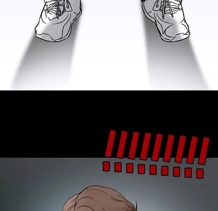 得不到邀请的回忆第5话