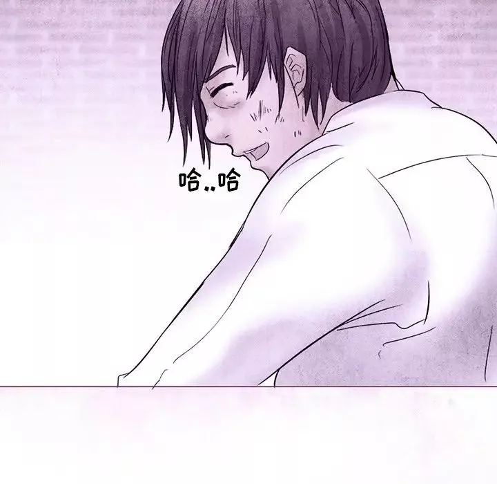 得不到邀請的回憶第5話