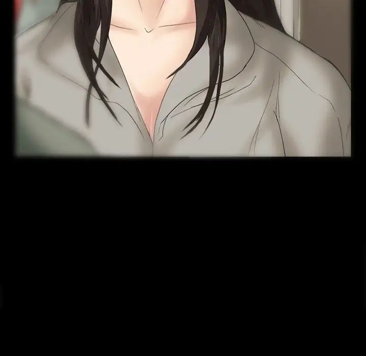 得不到邀請的回憶第6話